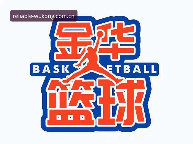 6个关键步骤搞定中国区悟空体育安卓安装，少走弯路
